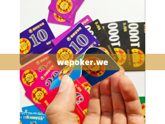 wepoker.we