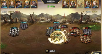 《朱紫双打霸主》烈咬陆鲨&沙奈朵阵容攻略揭秘