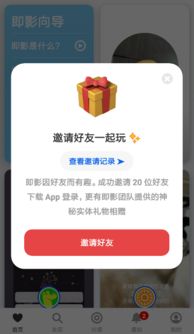 《地狱即我们》超值购买攻略:揭秘最划算的购买平台 《地狱即我们》超值购买攻略:揭秘最划算的购买平台