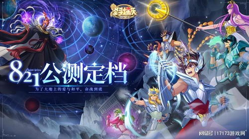 《激战2》Steam平台8月23日震撼上线！独家首发攻略抢先看