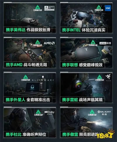 《三角洲行动》AI语音揭秘:隐藏剧情线索大揭秘 《三角洲行动》AI语音揭秘:隐藏剧情线索大揭秘