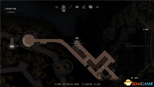 《生化4重制版逆命殊途DLC》无伤全收集攻略揭秘