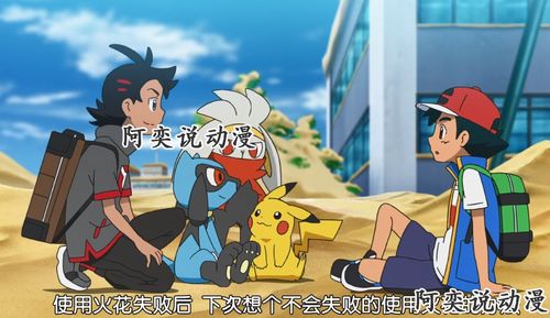 《宝可梦》捕捉技巧揭秘:如何防止小精灵逃逸 《宝可梦》捕捉技巧揭秘:如何防止小精灵逃逸