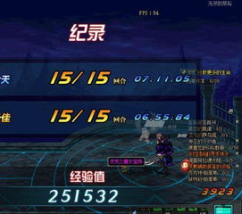 《模拟人生4》福利大放送:前作DLC玩家赢大奖! 《模拟人生4》福利大放送:前作DLC玩家赢大奖!