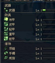 《战神黄昏技能速成攻略：快速提升熟练度》