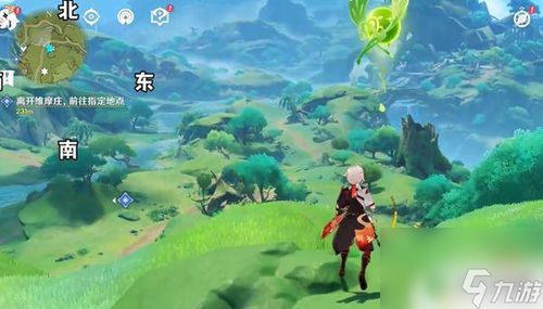 《原神》草神瞳全收集攻略：3.0版本位置速查大全