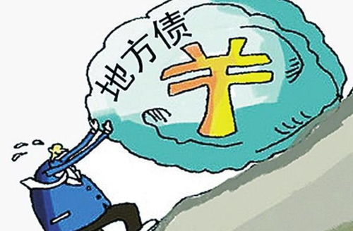《诛仙世界》排队14万，银价崩盘后，巨额债务如何化解？