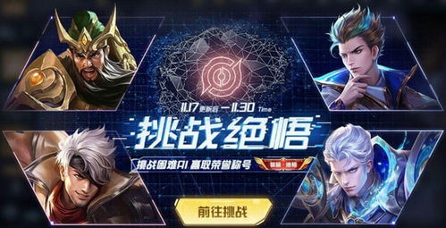 《仁王》96分钟速通D2世界纪录,极限挑战! 《仁王》96分钟速通D2世界纪录,极限挑战!