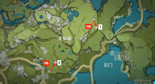 《明末渊虚之羽全笋精攻略:高效收集路线揭秘》 《明末渊虚之羽全笋精攻略:高效收集路线揭秘》