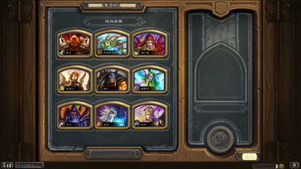 《鸣潮》深塔满星攻略:阵容搭配技巧揭秘 《鸣潮》深塔满星攻略:阵容搭配技巧揭秘