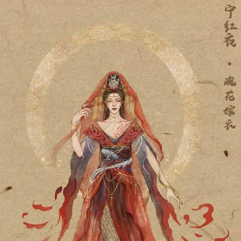 永劫无间胡桃cos惊艳亮相！粉嫩劫妹如何吸睛爆表?🔥👀