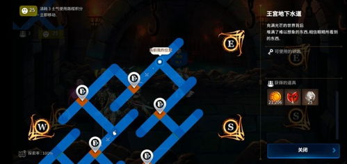 《风之繁华集市》风车解锁技巧揭秘!风车功能攻略全解析 《风之繁华集市》风车解锁技巧揭秘!风车功能攻略全解析