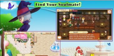 《牧场物语风新升级!繁华集市全新玩法大揭秘》 《牧场物语风新升级!繁华集市全新玩法大揭秘》