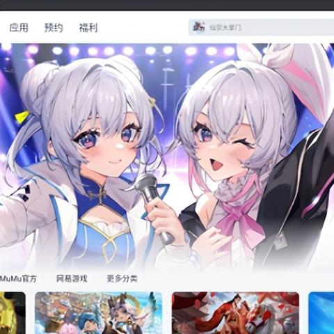 《夜幕魅影》七阶八阶面具推荐:最强育成攻略曝光 《夜幕魅影》七阶八阶面具推荐:最强育成攻略曝光