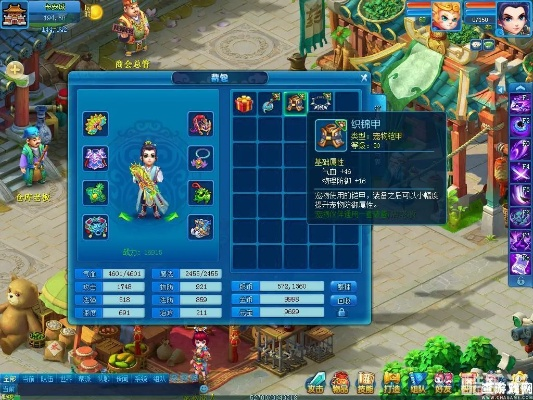 《逍遥情缘》宠物装备攻略:护符升级,战力飙升! 《逍遥情缘》宠物装备攻略:护符升级,战力飙升!