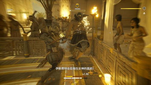 《刺客信条：起源》8.5分评测！古埃及探险之旅，沉浸式体验揭秘