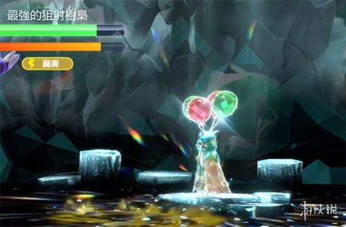 《宝可梦朱紫》最强狙射树枭捕捉攻略!独家技巧大揭秘 《宝可梦朱紫》最强狙射树枭捕捉攻略!独家技巧大揭秘