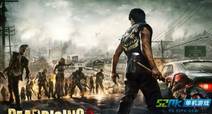 《丧尸围城3》惊悚视觉盛宴:揭秘画面背后的恐怖秘密 《丧尸围城3》惊悚视觉盛宴:揭秘画面背后的恐怖秘密