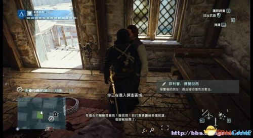 《雨血迷雾：揭秘四大悬案之谜》