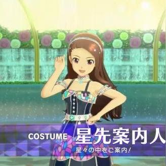 《真三国无双7》月英DLC:变身恶魔星彩女王,华丽登场! 《真三国无双7》月英DLC:变身恶魔星彩女王,华丽登场!