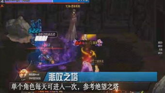 《THE FINALS》国服8月8日首测，独家揭秘！