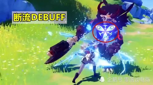 《原神》智巧灵蕈赛攻略:第二幕任务解析+超强阵容推荐! 《原神》智巧灵蕈赛攻略:第二幕任务解析+超强阵容推荐!