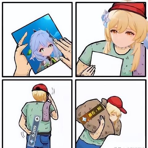 《原神》纳西妲秘境宝箱攻略：高效收集技巧大揭秘