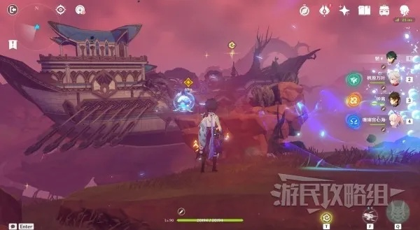 《原神》3.2魔神任务攻略：揭秘第五幕新主线任务通关秘籍