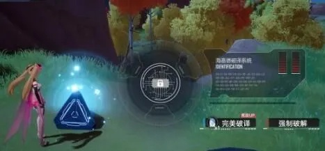 《幻塔》矿工营地PDC1密码攻略，轻松解锁宝藏新秘籍