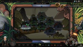 《太吾绘卷》新手种田攻略:高效前期玩法揭秘,轻松升级! 《太吾绘卷》新手种田攻略:高效前期玩法揭秘,轻松升级!