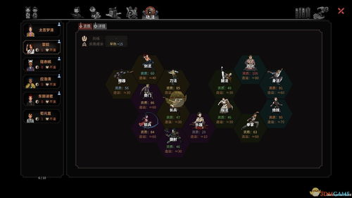 《太吾绘卷》伏龙追击攻略：平A流功法搭配技巧深度解析