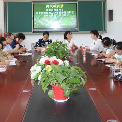 《拂晓：胜利之刻》新版本“破晓新篇章”来袭！