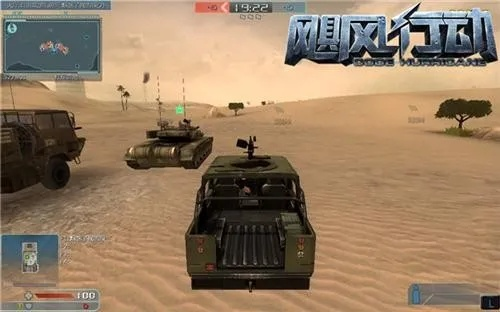 《沙漠风暴》新载具武器亮相!多人混战巅峰对决 《沙漠风暴》新载具武器亮相!多人混战巅峰对决