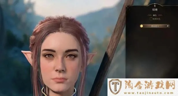 博德之门3女高精灵捏脸攻略：打造独特美颜！