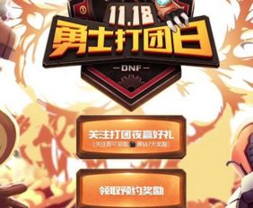 战舰世界十周年狂欢开启，史无前例奖励等你来拿！