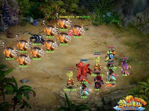 《诛仙》端游海底新篇章首曝！小齐带你抢先体验独家福利！