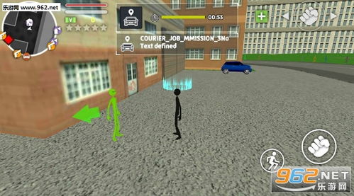 《侠盗飞车5》洛杉矶冒险：三大主角联手大作战