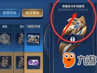 《暗区突围S2赛季更新日历！PC版新赛季时间速览》