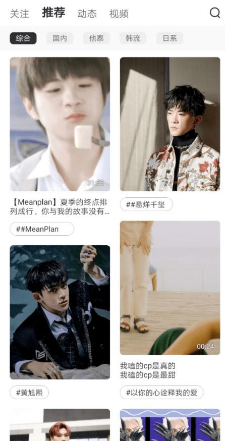 战地6能拯救信任崩塌?动态天气或成关键,玩家翘首以盼！