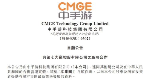 蔚小理独立存续无望,急寻并购合作之道 蔚小理独立存续无望,急寻并购合作之道