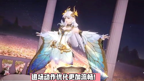 《梦幻新诛仙》花朝美人：昭君貂蝉传奇舞动乱世情缘