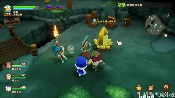 《幻想生活i》蓝宝石速获攻略，轻松提升战斗力