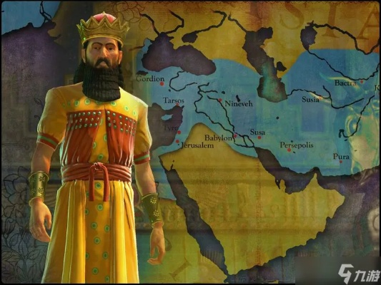 《文明7》波斯帝国攻略：揭秘波斯独特优势与玩法