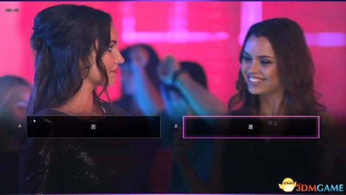 《超级情圣2》攻略：解锁技巧，体验多结局分支剧情