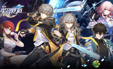 《崩坏星穹铁道》绥园宝箱扑满速刷攻略,轻松解锁全奖励 《崩坏星穹铁道》绥园宝箱扑满速刷攻略,轻松解锁全奖励