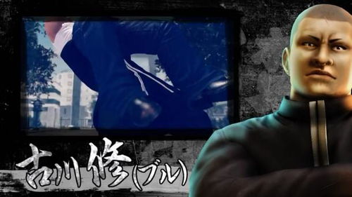 热血高校经典重现！燃烧边缘TV广告独家解析