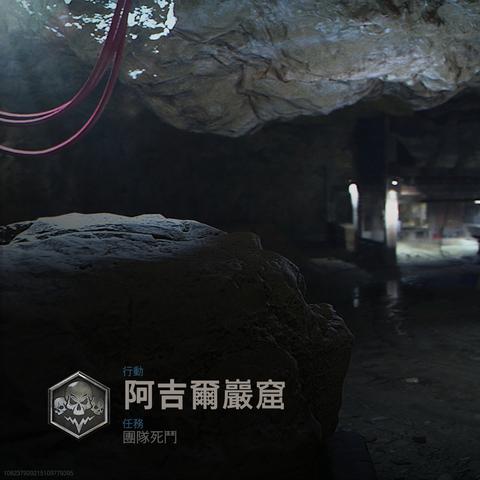 《使命召唤21黑行动6》画面优化秘籍：帧数飙升攻略