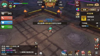 2012年度最烂游戏榜首之争：跳票公爵，你真的不配？