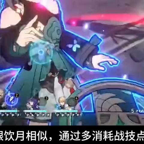 《崩坏星穹铁道》3.4角色升级！镜流银狼技能大揭秘