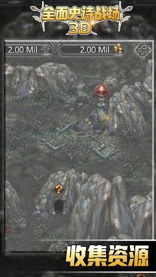 1. 游戏地图大盘点:十大史诗级广阔世界大揭秘
2. 探秘广阔游戏世界:盘点十大地图无界大作
3. 跨越千里的游戏地图:十大最宽广世界一览
4. 游戏地图狂想曲:十大广阔世界等你探索
5. 无限探险之旅:盘点十大地图广阔游戏推荐
6. 游戏地图大观园:十大广阔世界任你驰骋
7. 超大地图盘点:十大游戏世界等你征服
8. 游戏地图奇观:十大广阔世界等你发现
9. 游戏地图盛宴:十大广阔世界盘点来袭
10. 无限广阔游戏地图:十大世界等你来征服 1. 游戏地图大盘点:十大史诗级广阔世界大揭秘
2. 探秘广阔游戏世界:盘点十大地图无界大作
3. 跨越千里的游戏地图:十大最宽广世界一览
4. 游戏地图狂想曲:十大广阔世界等你探索
5. 无限探险之旅:盘点十大地图广阔游戏推荐
6. 游戏地图大观园:十大广阔世界任你驰骋
7. 超大地图盘点:十大游戏世界等你征服
8. 游戏地图奇观:十大广阔世界等你发现
9. 游戏地图盛宴:十大广阔世界盘点来袭
10. 无限广阔游戏地图:十大世界等你来征服